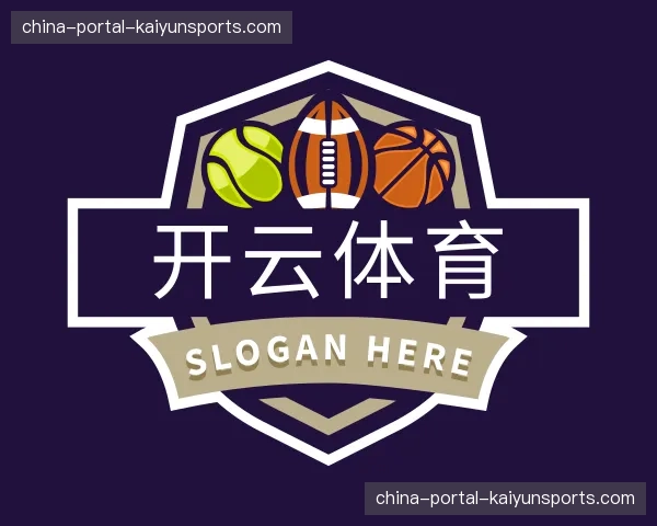 关于开云体育官网